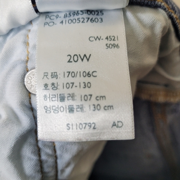 Levis 501 Cut Off Jean Shorts Size 20W Button Fly - Picture 6 of 7